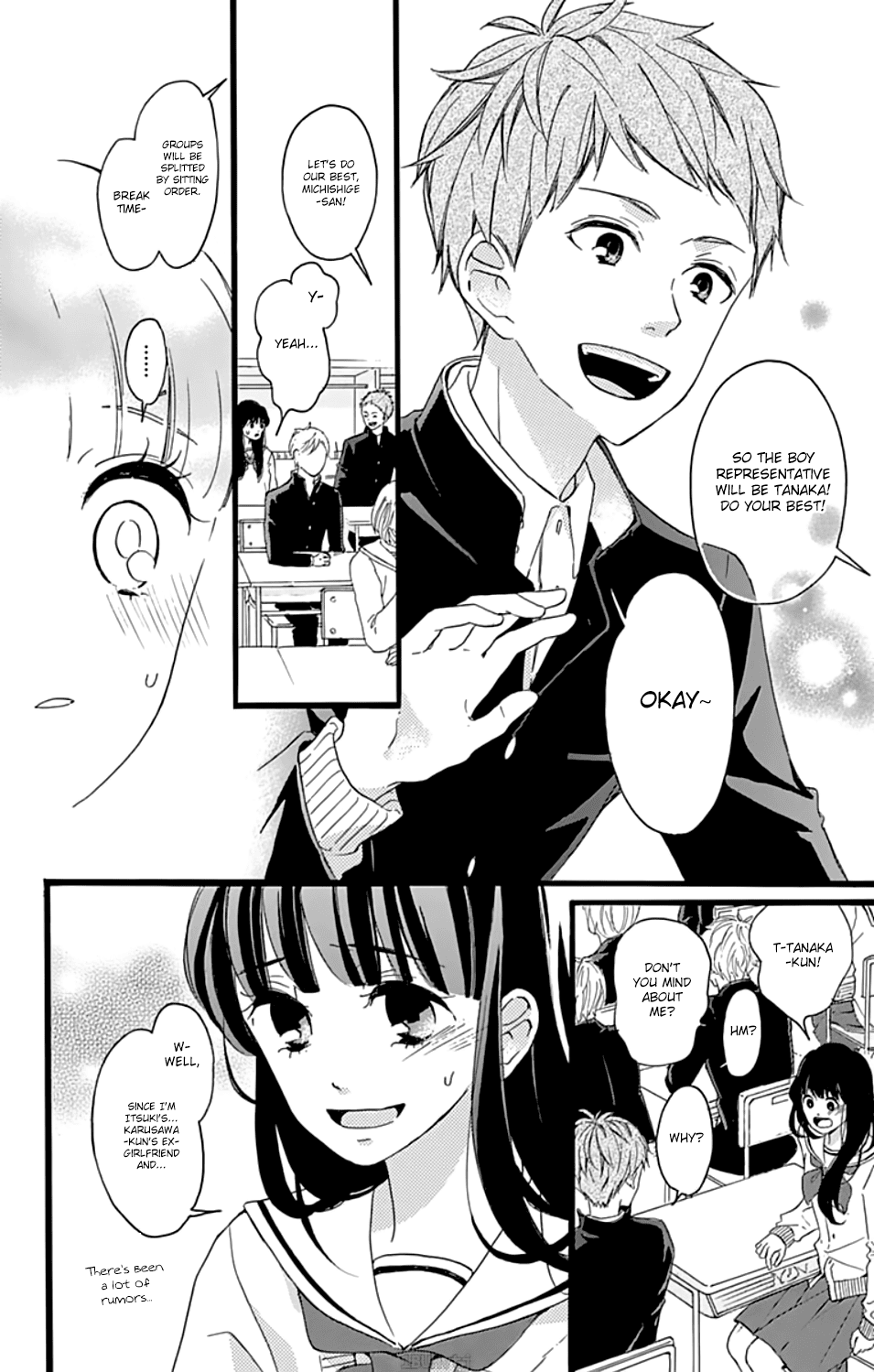 Read Chouchou Koi Manga Online