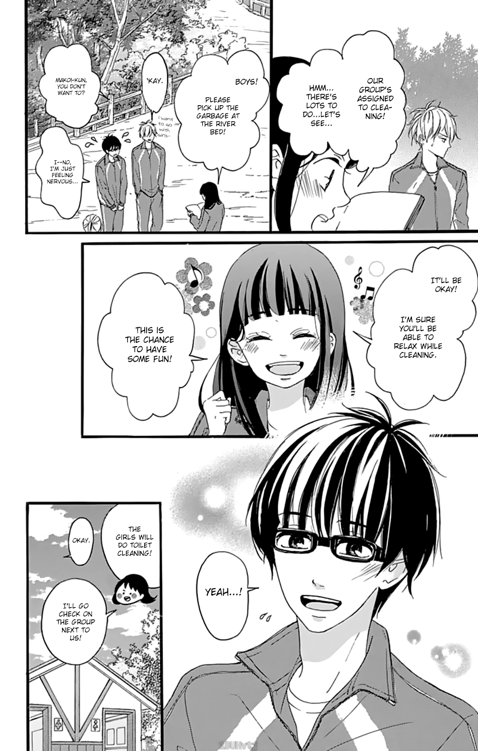 Read Chouchou Koi Manga Online