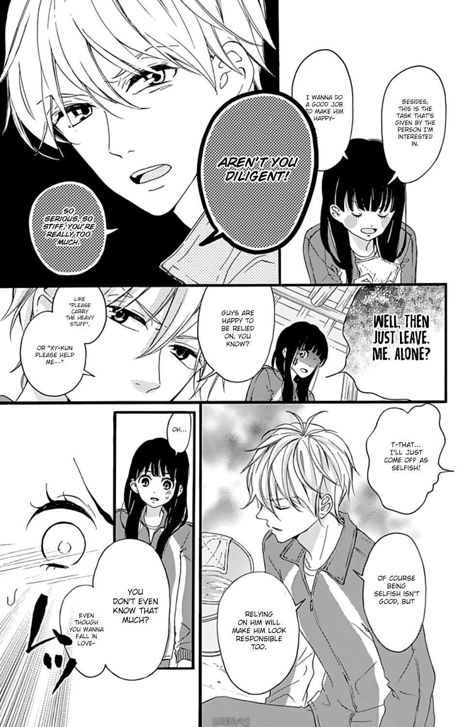 Read Chouchou Koi Manga Online