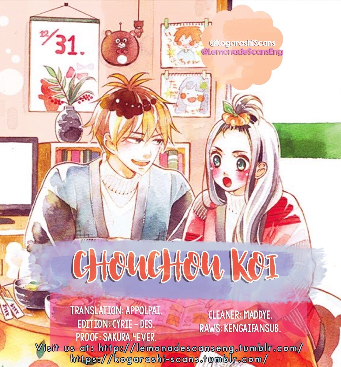 Read Chouchou Koi Manga Online