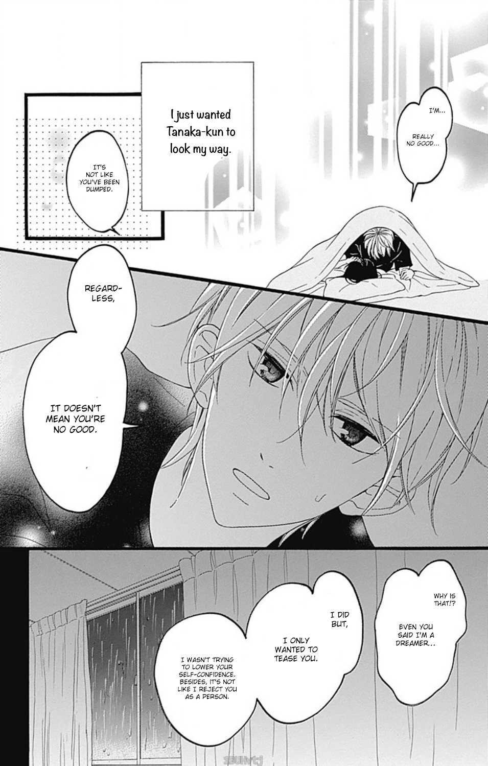 Read Chouchou Koi Manga Online