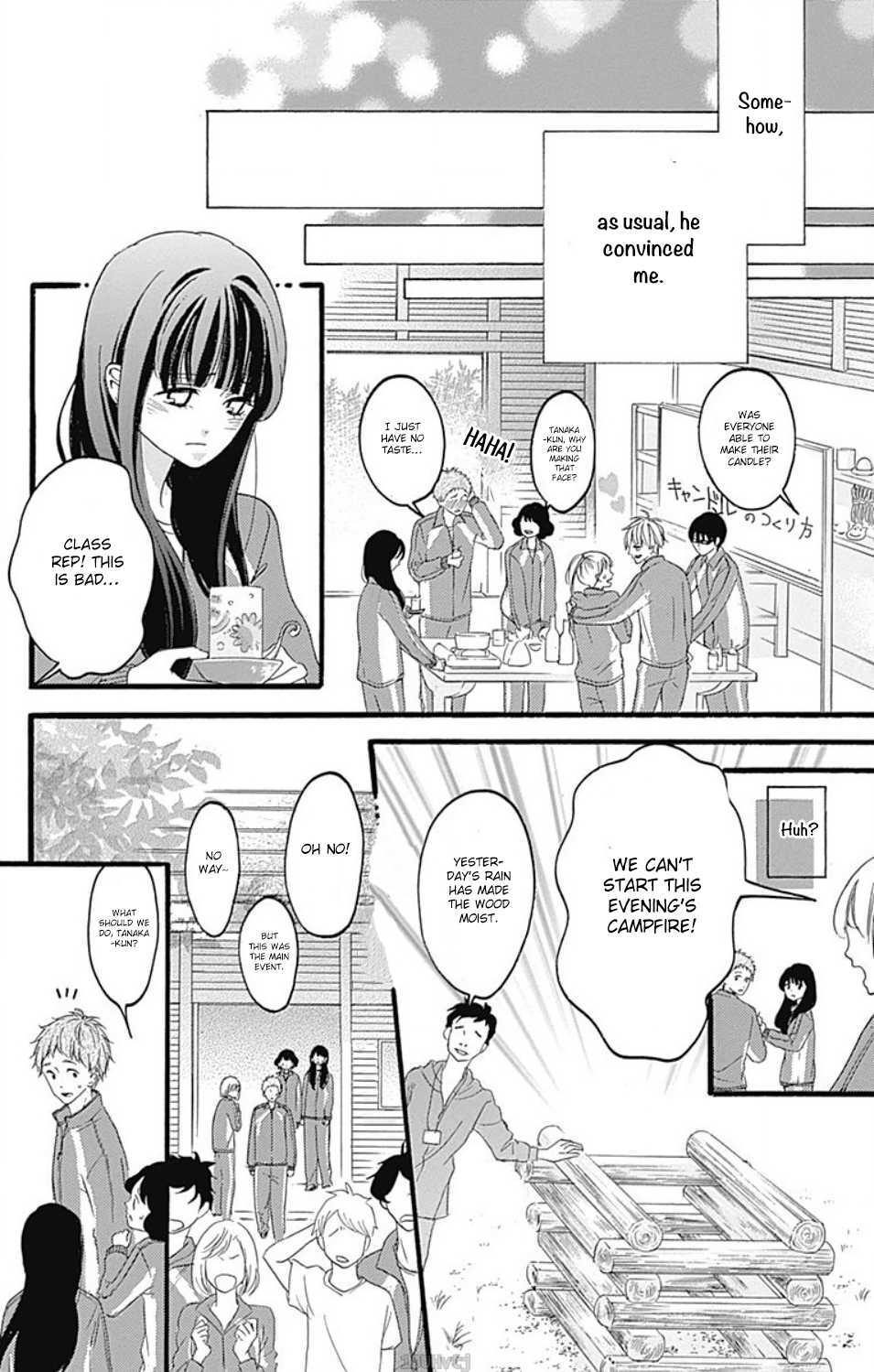 Read Chouchou Koi Manga Online