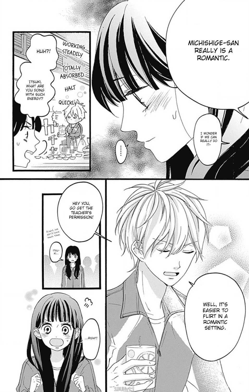 Read Chouchou Koi Manga Online