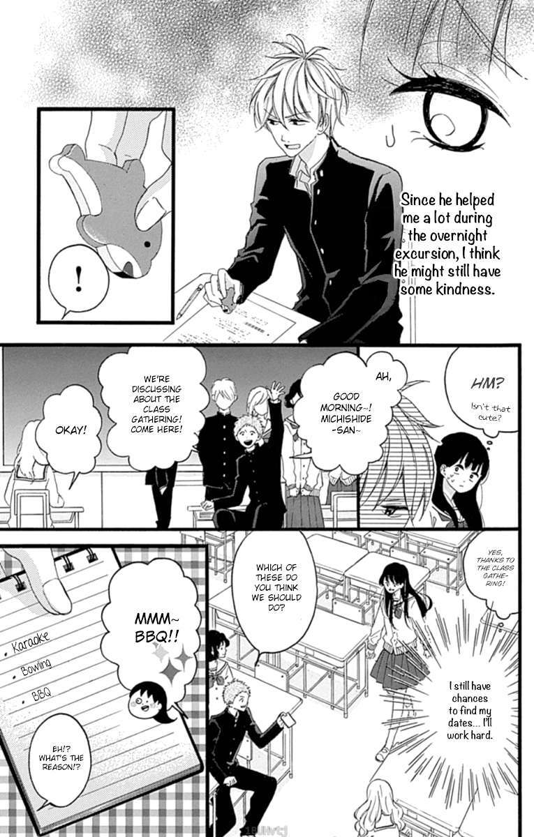 Read Chouchou Koi Manga Online