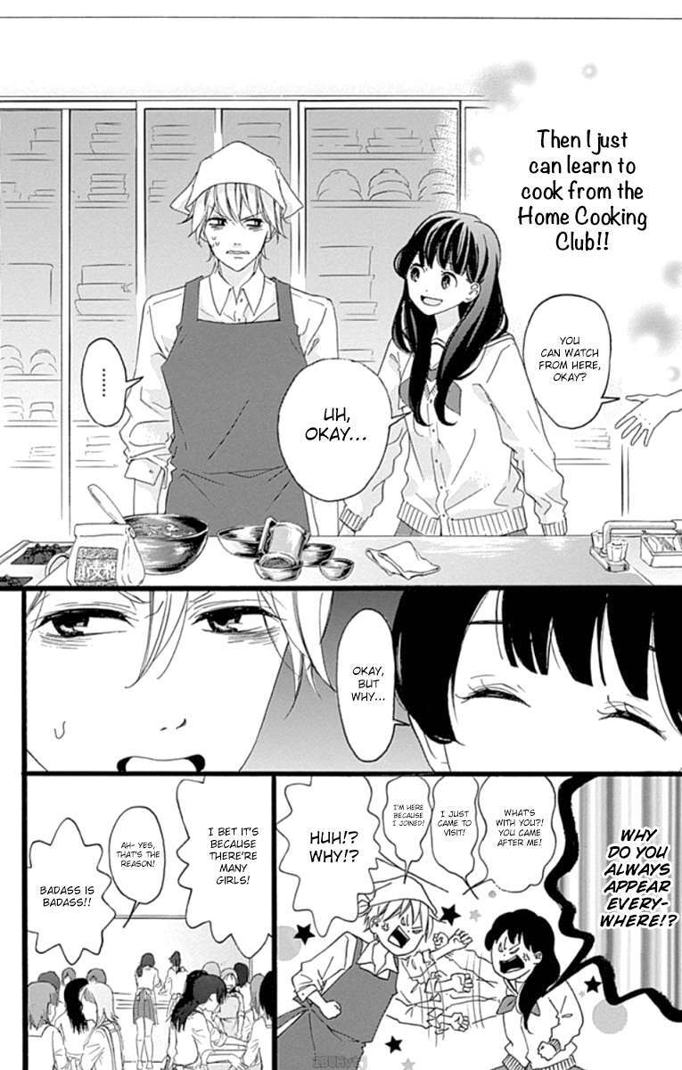 Read Chouchou Koi Manga Online