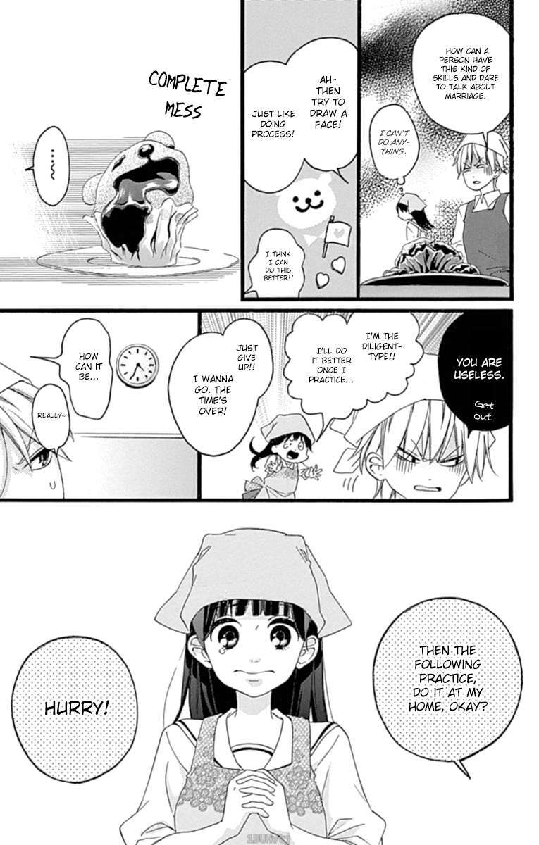 Read Chouchou Koi Manga Online