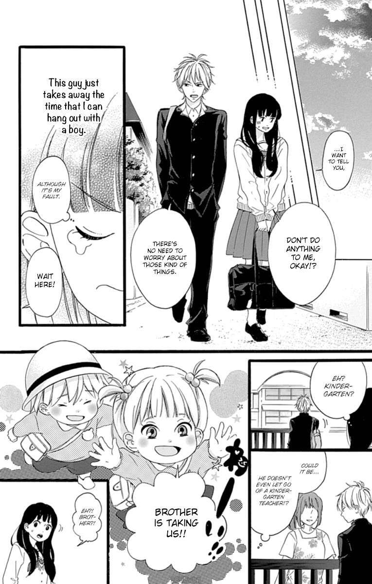 Read Chouchou Koi Manga Online