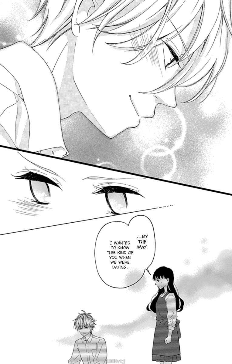 Read Chouchou Koi Manga Online