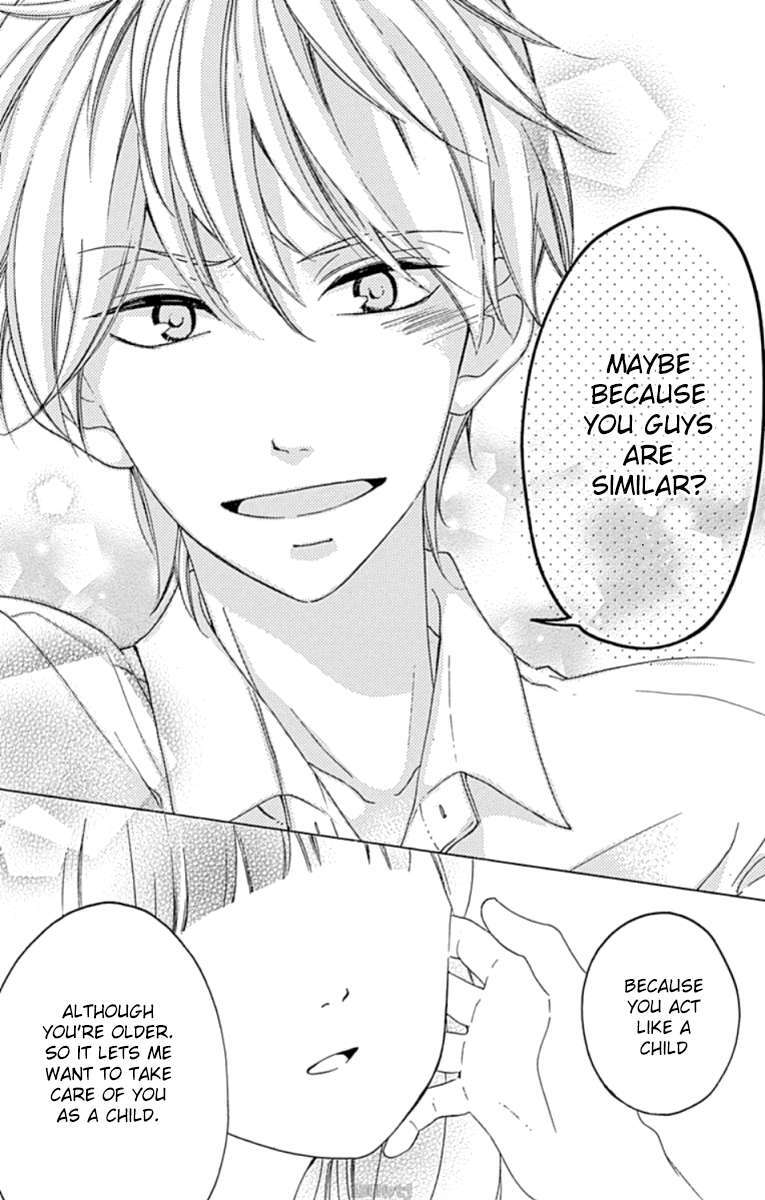 Read Chouchou Koi Manga Online