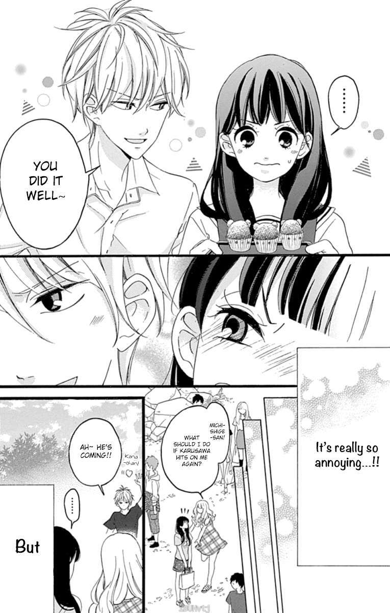 Read Chouchou Koi Manga Online