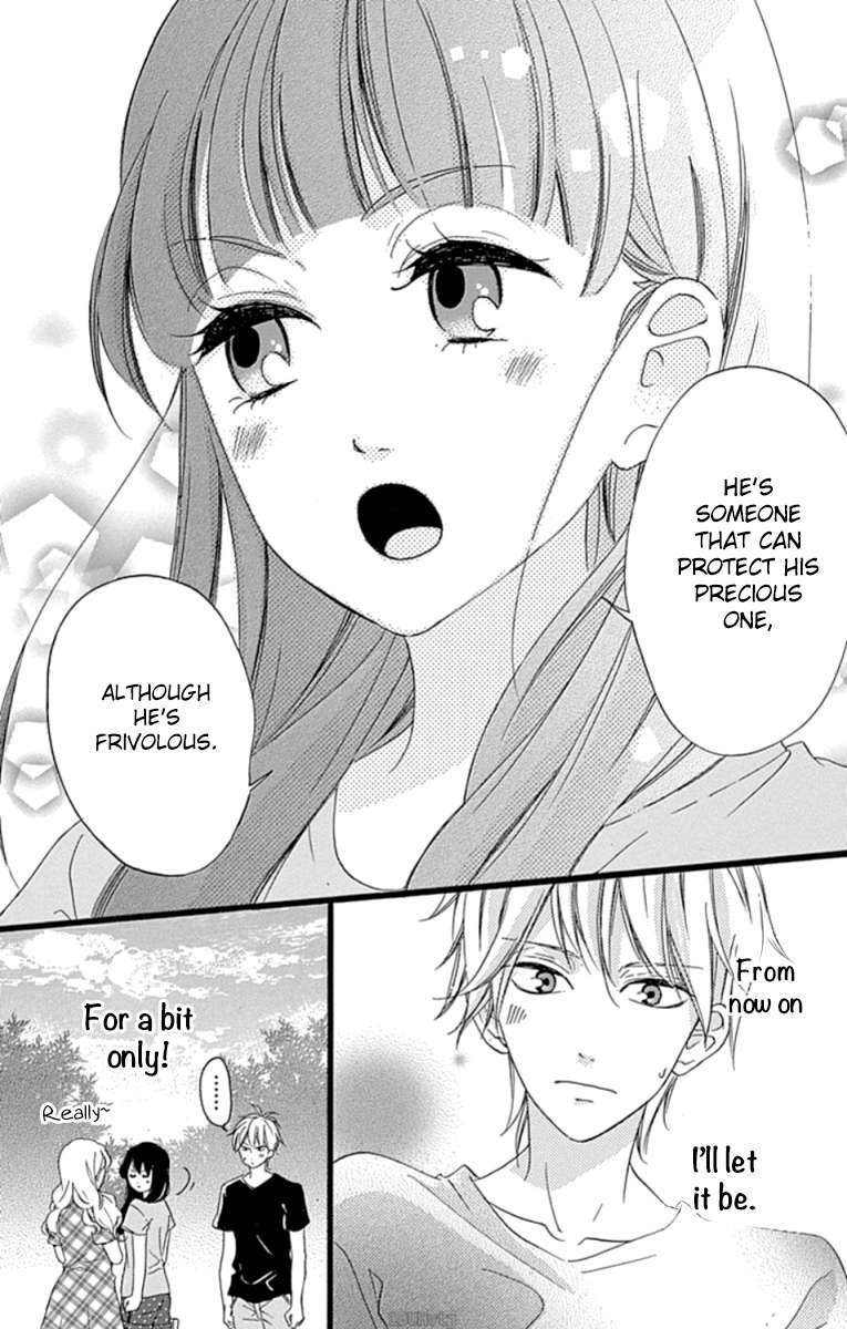 Read Chouchou Koi Manga Online