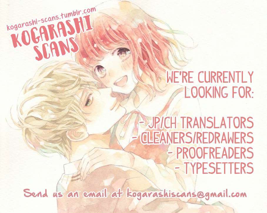 Read Chouchou Koi Manga Online