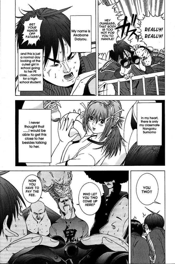 Read Choumukiryoku Sentai Japafive Manga Online