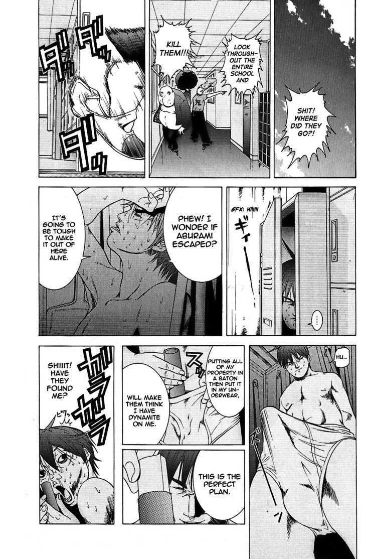 Read Choumukiryoku Sentai Japafive Manga Online