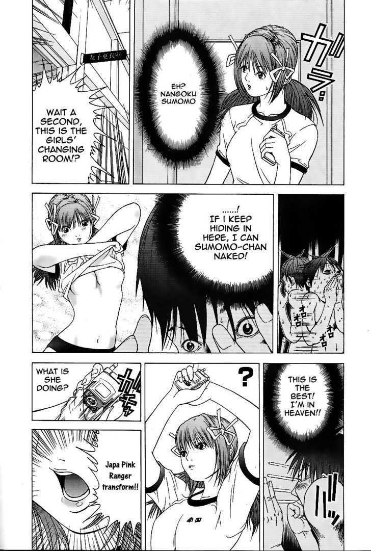 Read Choumukiryoku Sentai Japafive Manga Online