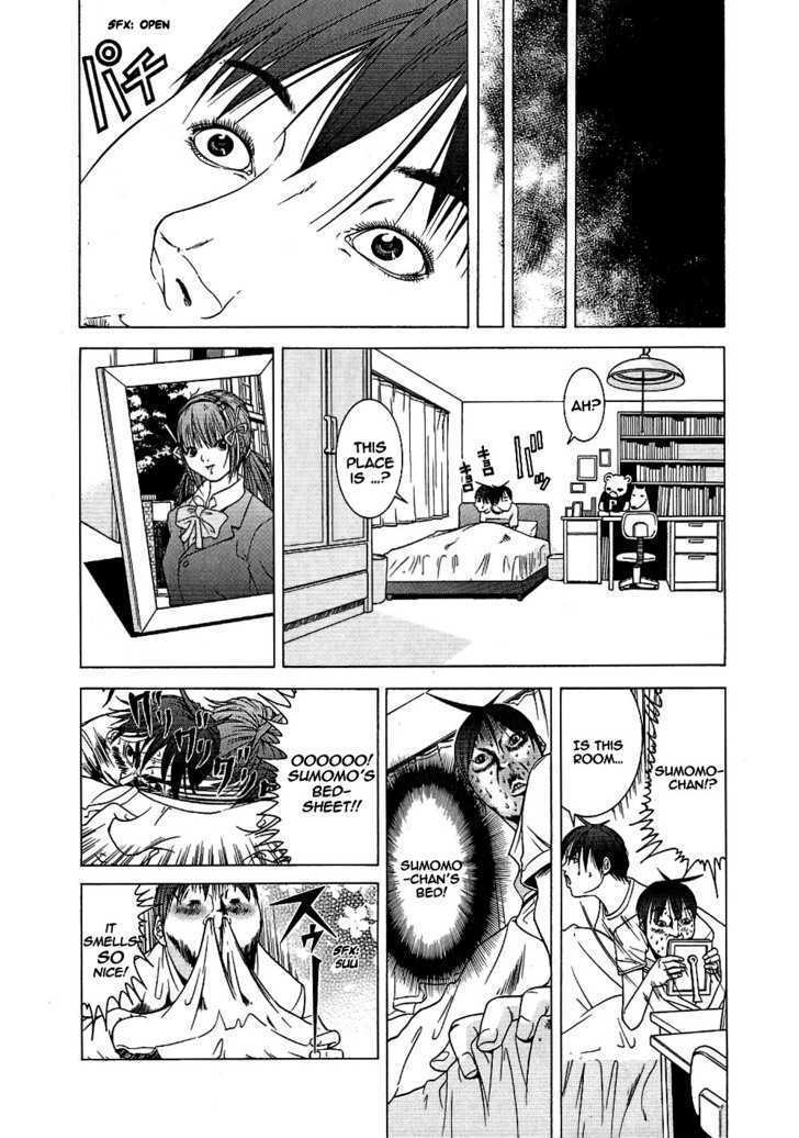 Read Choumukiryoku Sentai Japafive Manga Online