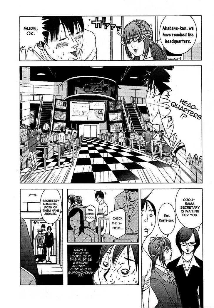 Read Choumukiryoku Sentai Japafive Manga Online