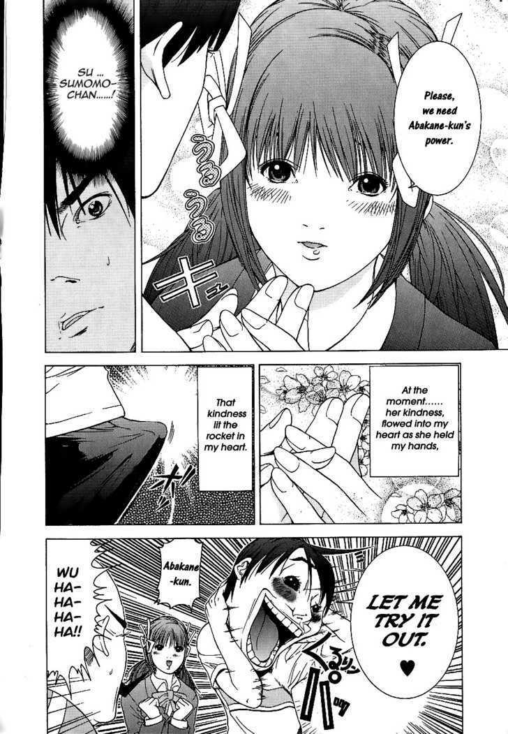 Read Choumukiryoku Sentai Japafive Manga Online