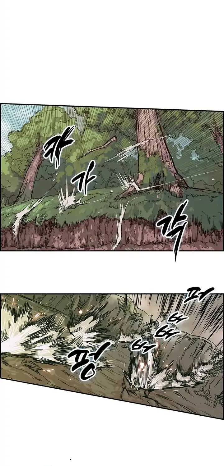 Read Chronicles Of Heavenly Demon Manga Online