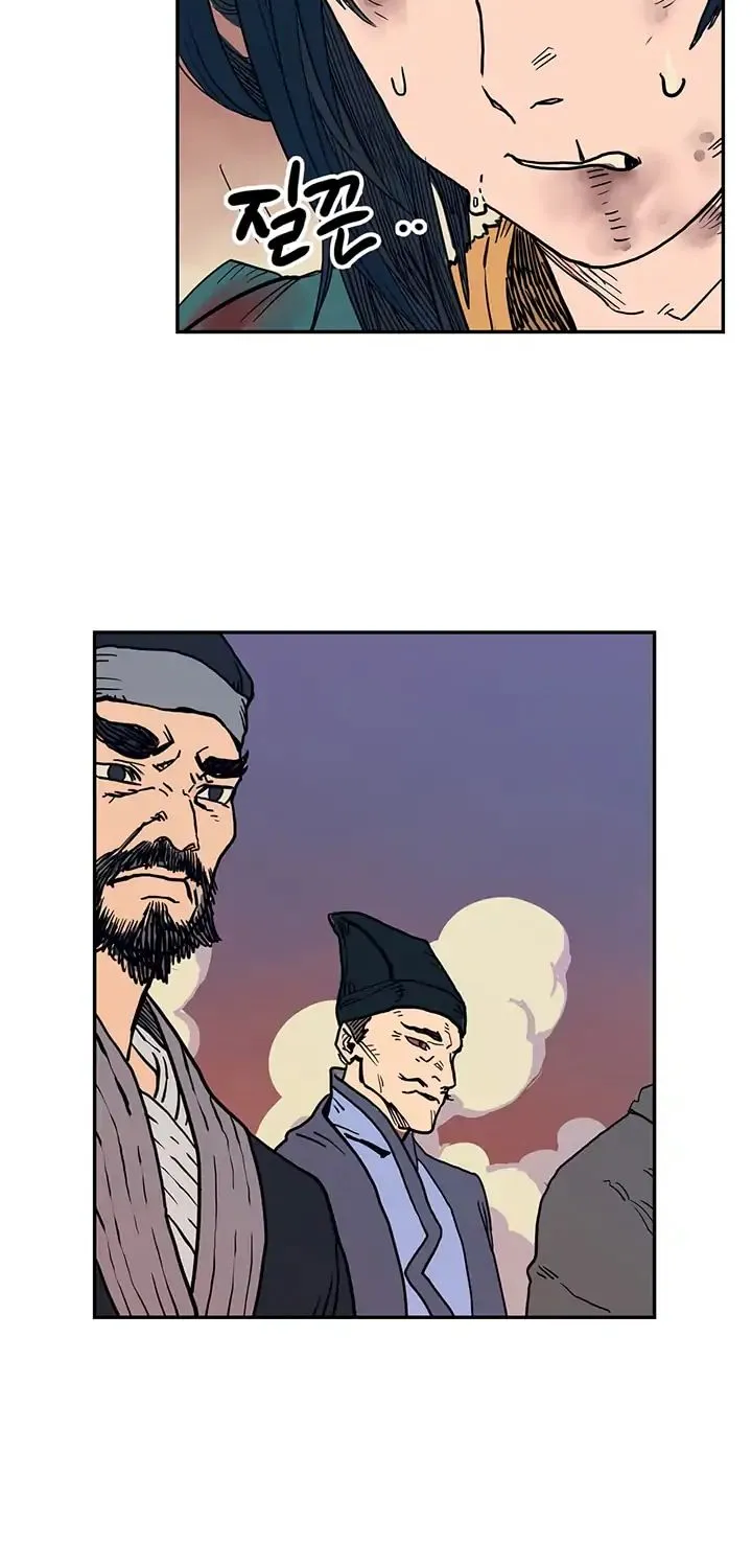 Read Chronicles Of Heavenly Demon Manga Online