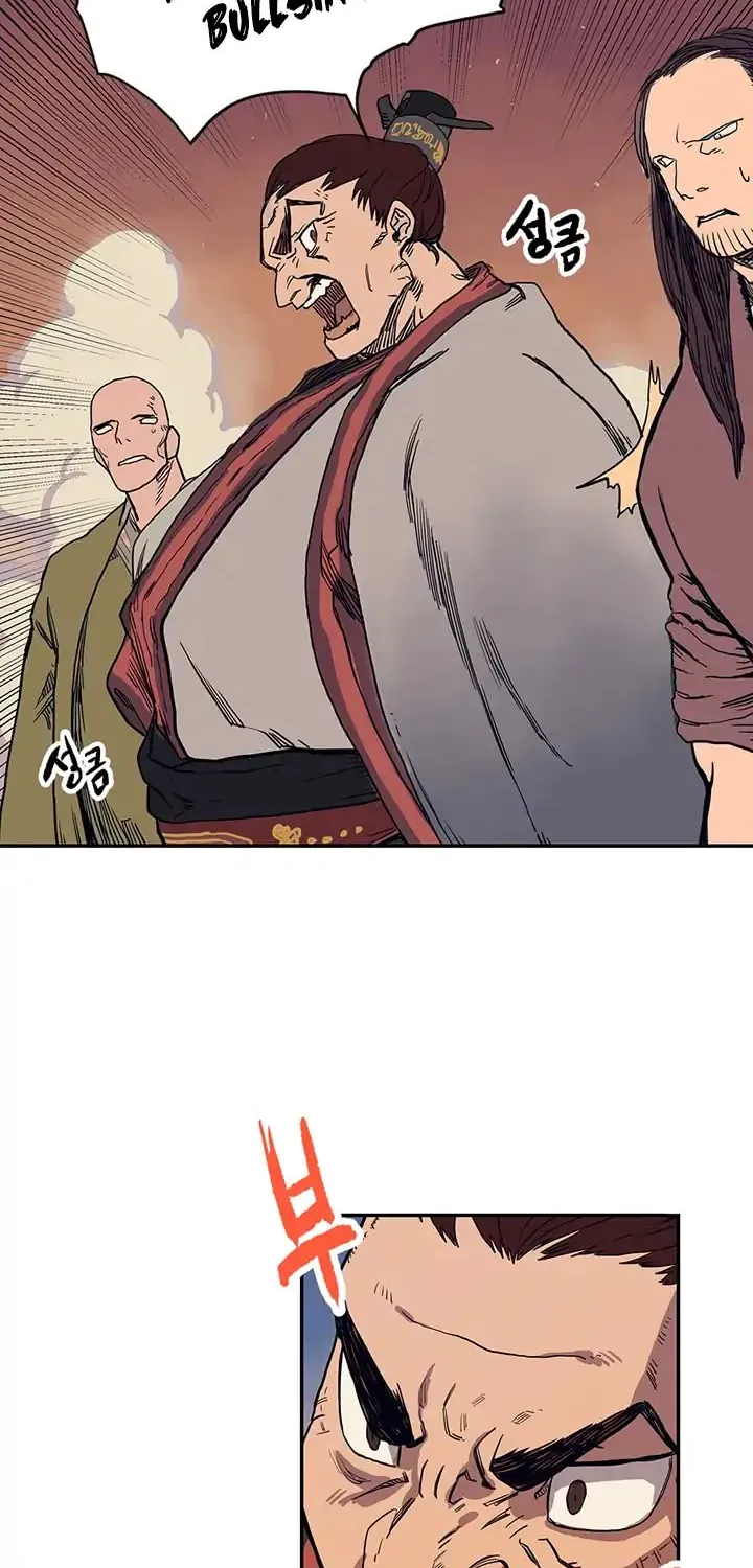 Read Chronicles Of Heavenly Demon Manga Online