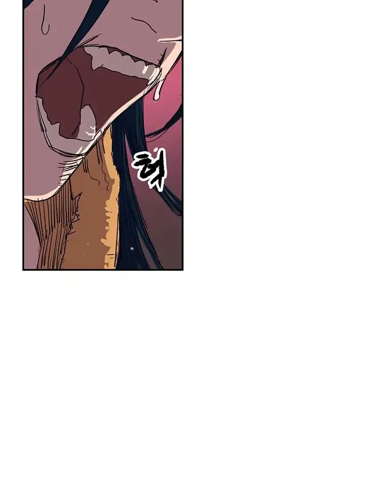 Read Chronicles Of Heavenly Demon Manga Online