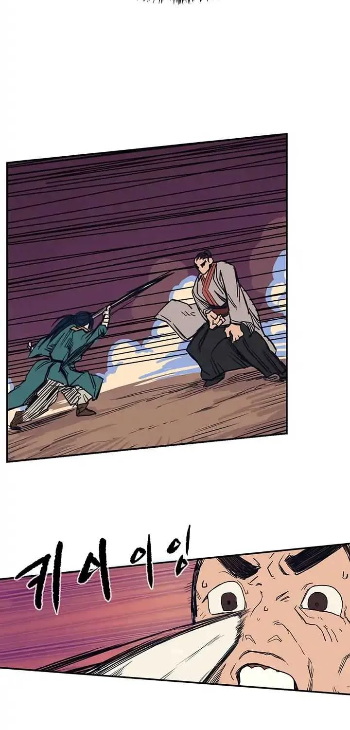 Read Chronicles Of Heavenly Demon Manga Online