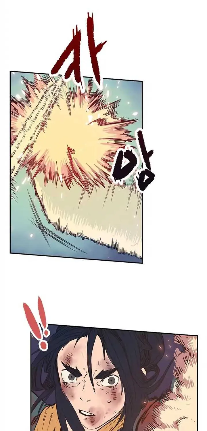 Read Chronicles Of Heavenly Demon Manga Online