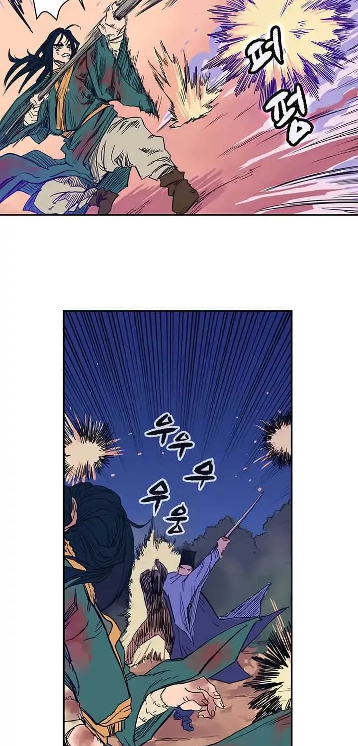 Read Chronicles Of Heavenly Demon Manga Online