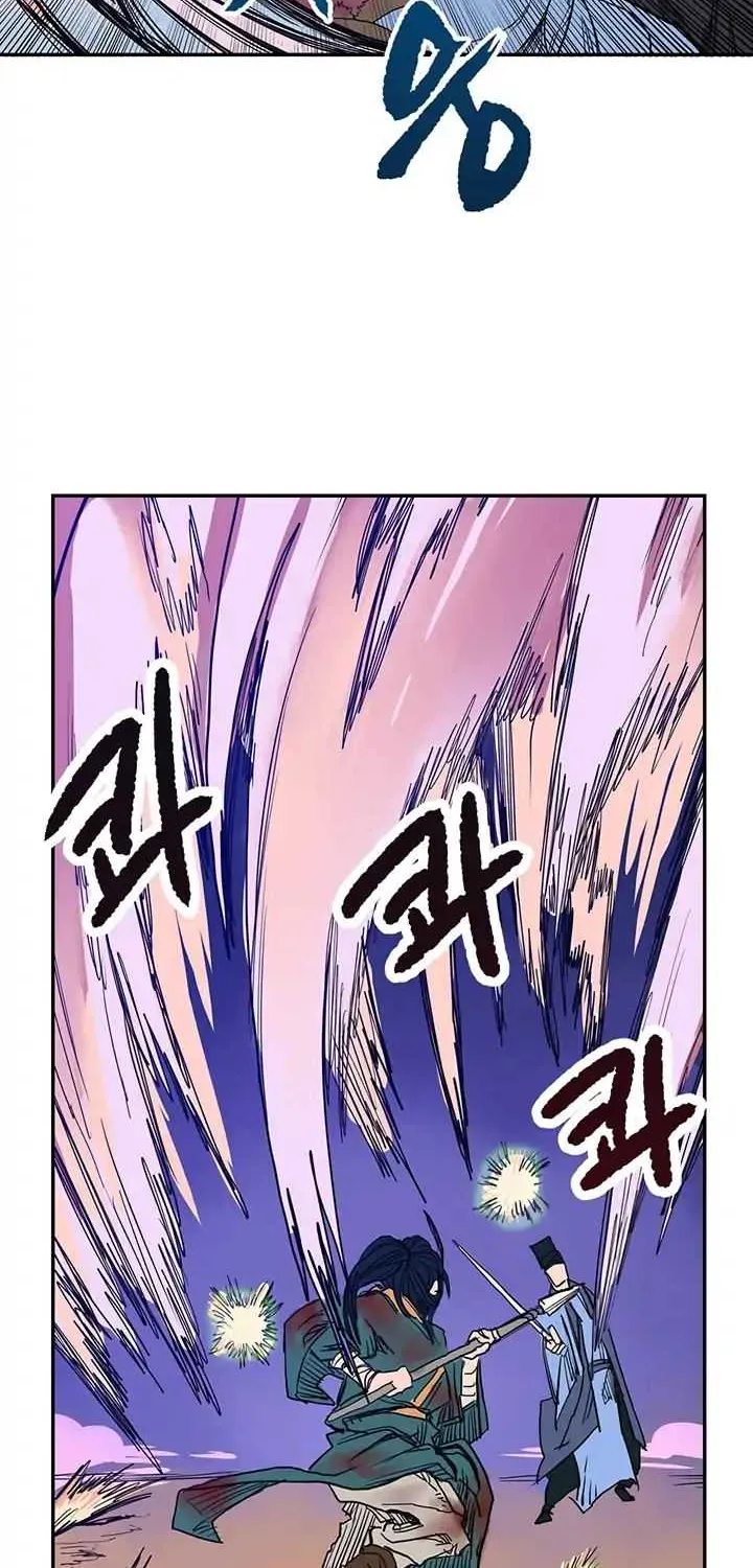 Read Chronicles Of Heavenly Demon Manga Online