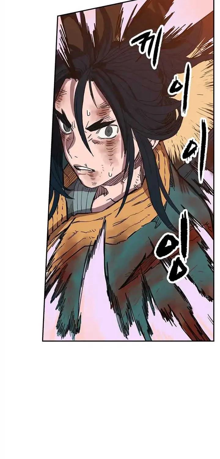 Read Chronicles Of Heavenly Demon Manga Online