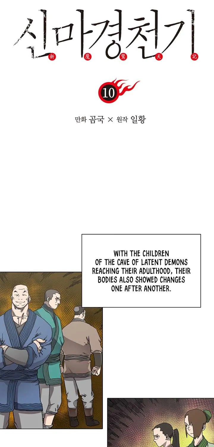 Read Chronicles Of Heavenly Demon Manga Online