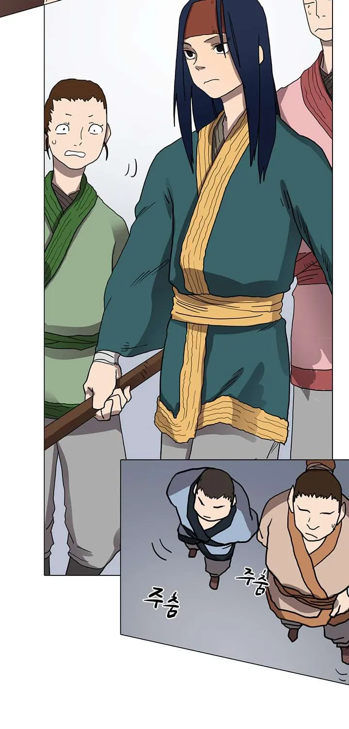 Read Chronicles Of Heavenly Demon Manga Online