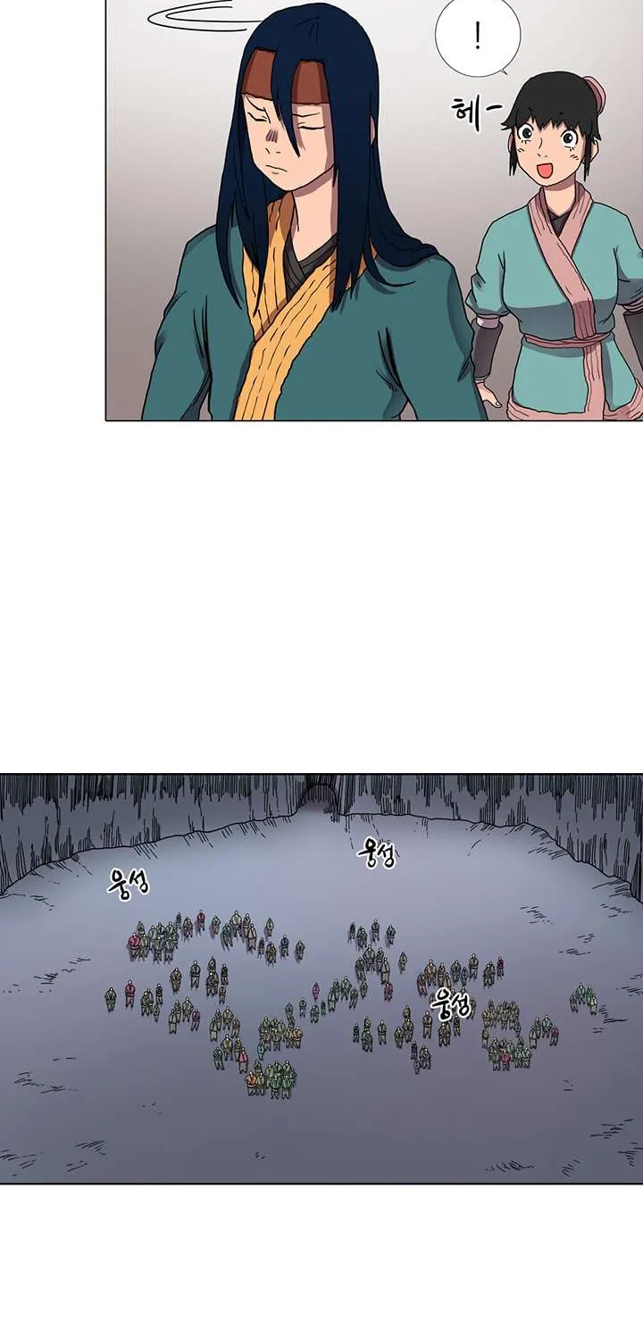 Read Chronicles Of Heavenly Demon Manga Online