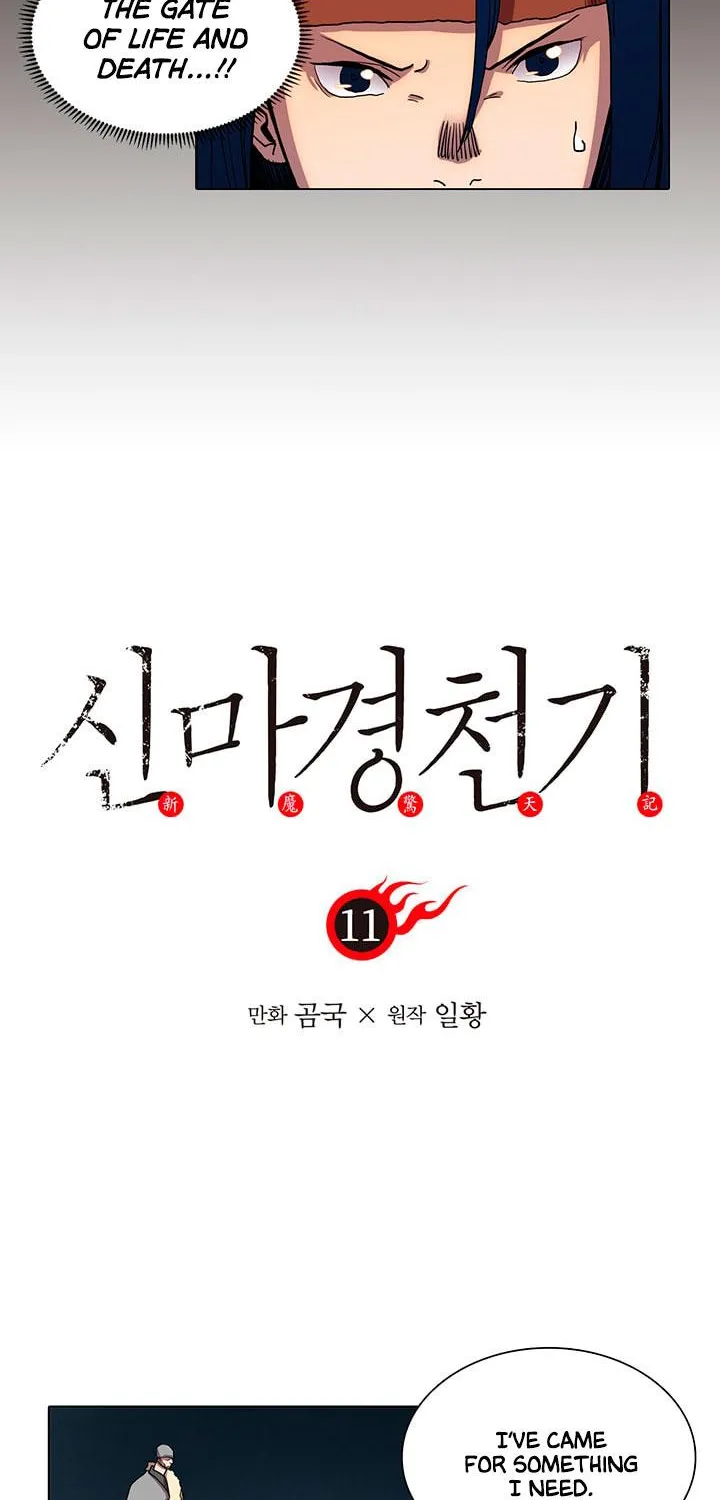 Read Chronicles Of Heavenly Demon Manga Online