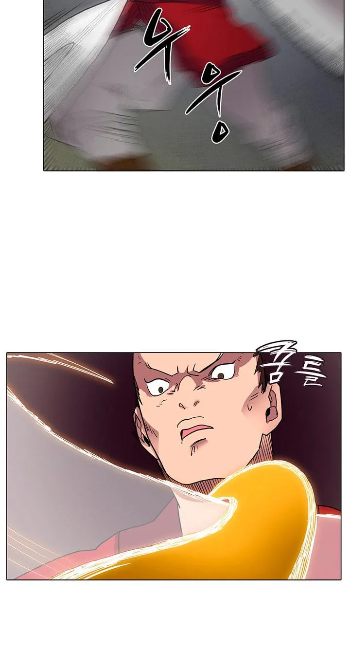 Read Chronicles Of Heavenly Demon Manga Online