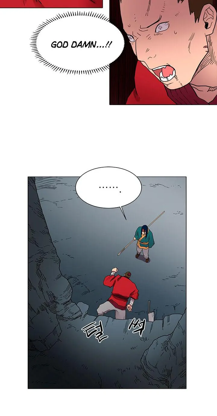 Read Chronicles Of Heavenly Demon Manga Online