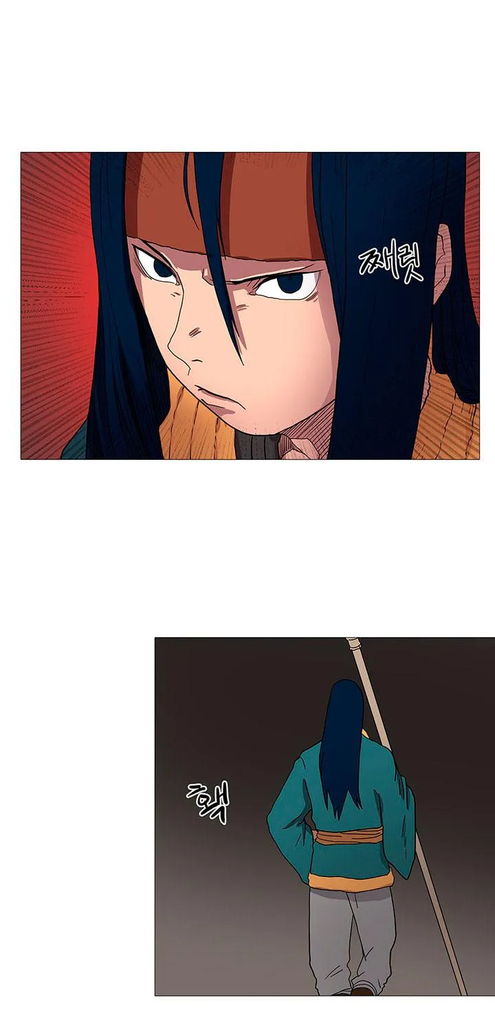 Read Chronicles Of Heavenly Demon Manga Online