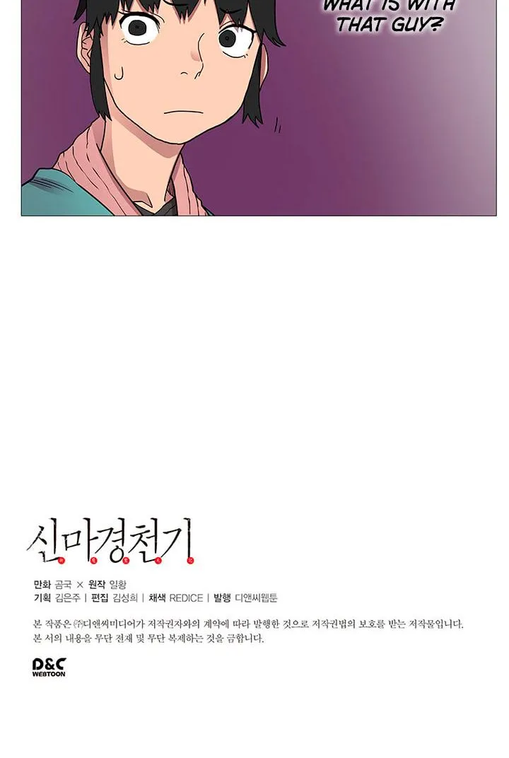 Read Chronicles Of Heavenly Demon Manga Online