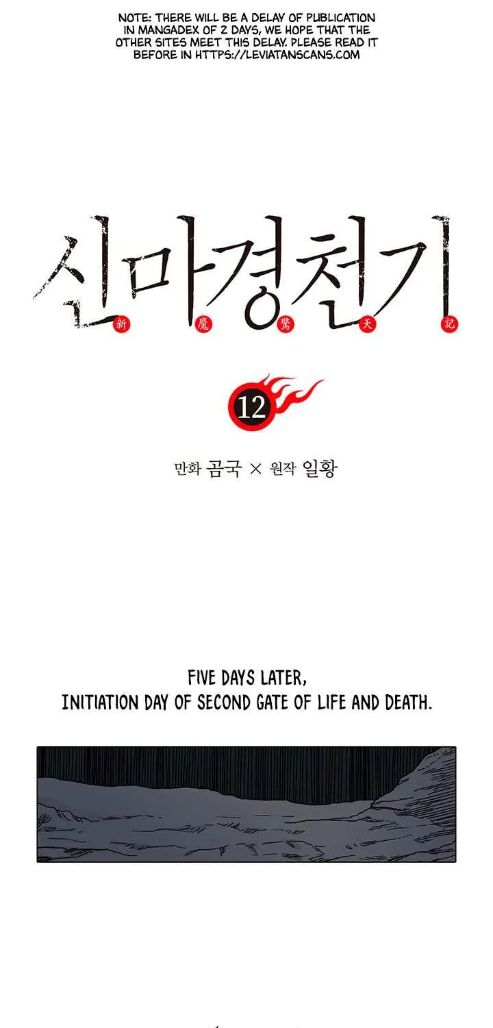 Read Chronicles Of Heavenly Demon Manga Online