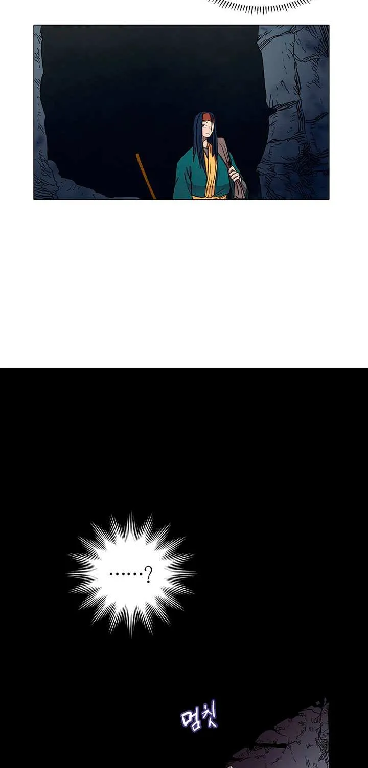 Read Chronicles Of Heavenly Demon Manga Online