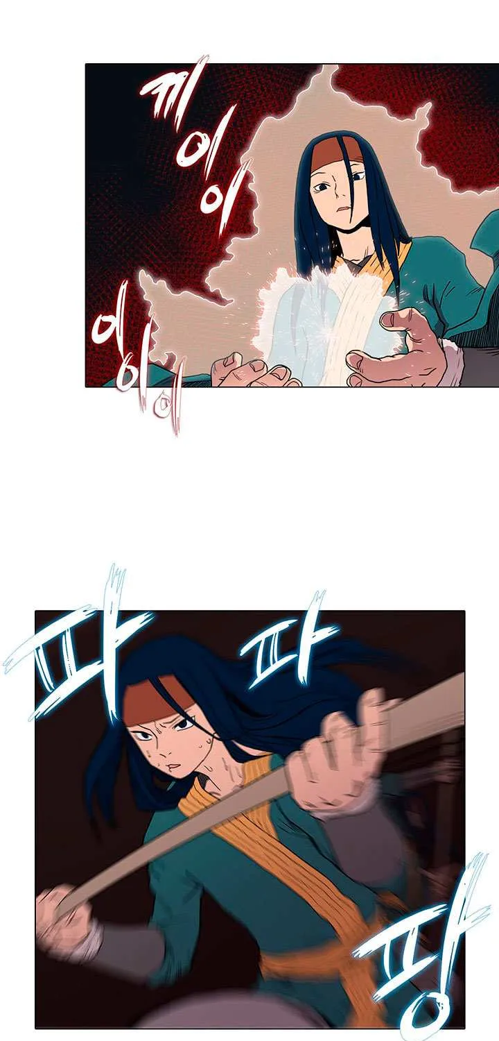 Read Chronicles Of Heavenly Demon Manga Online