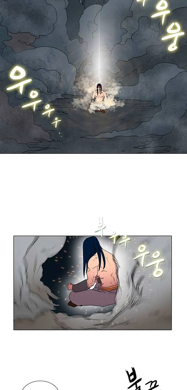 Read Chronicles Of Heavenly Demon Manga Online