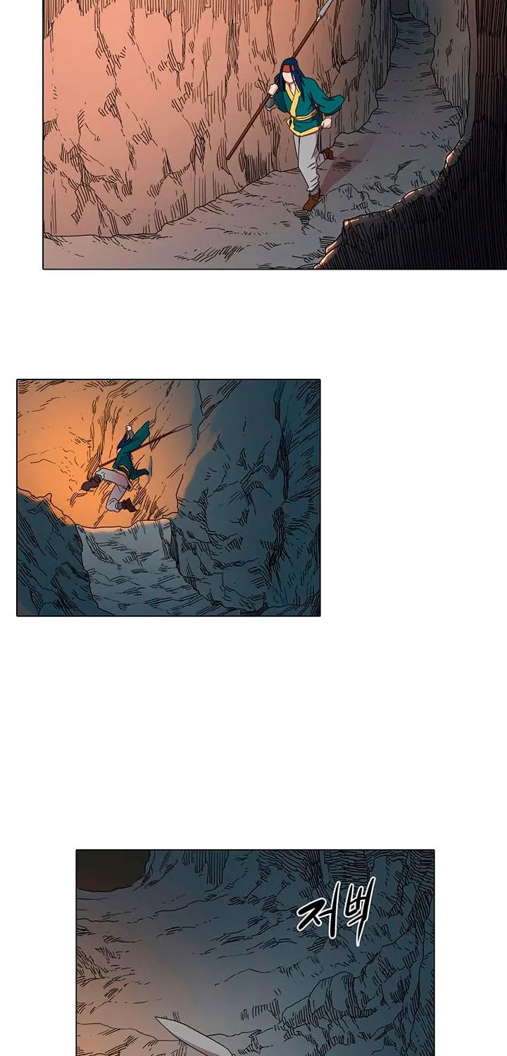 Read Chronicles Of Heavenly Demon Manga Online