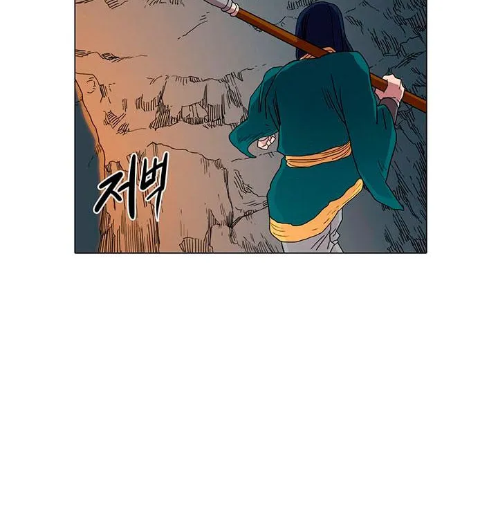 Read Chronicles Of Heavenly Demon Manga Online