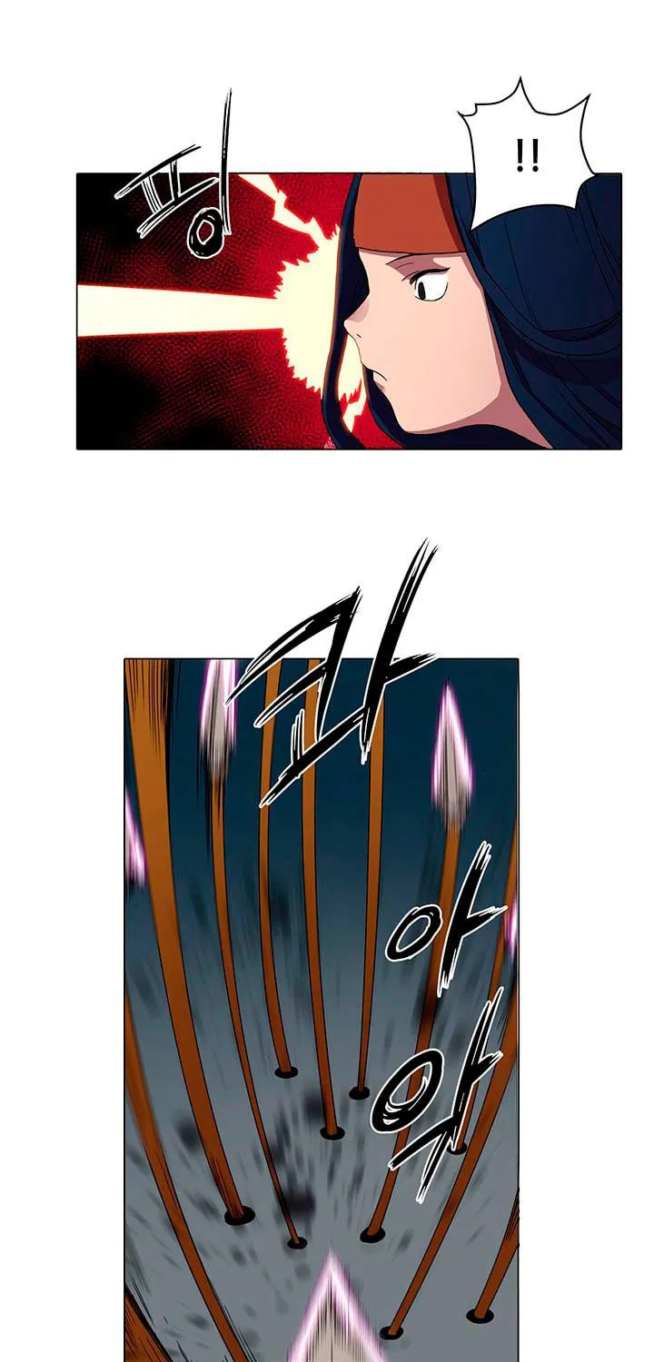 Read Chronicles Of Heavenly Demon Manga Online