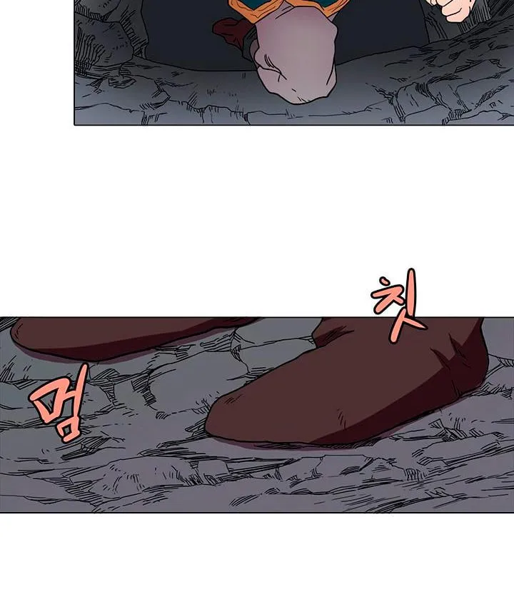 Read Chronicles Of Heavenly Demon Manga Online