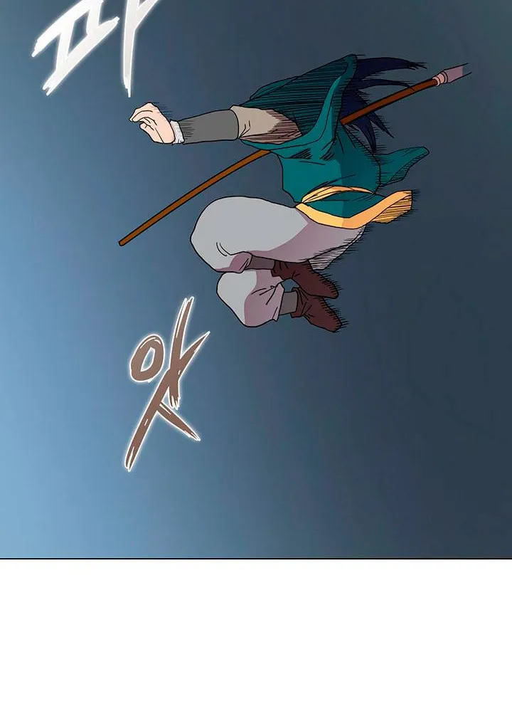 Read Chronicles Of Heavenly Demon Manga Online