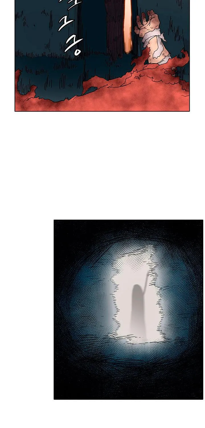 Read Chronicles Of Heavenly Demon Manga Online