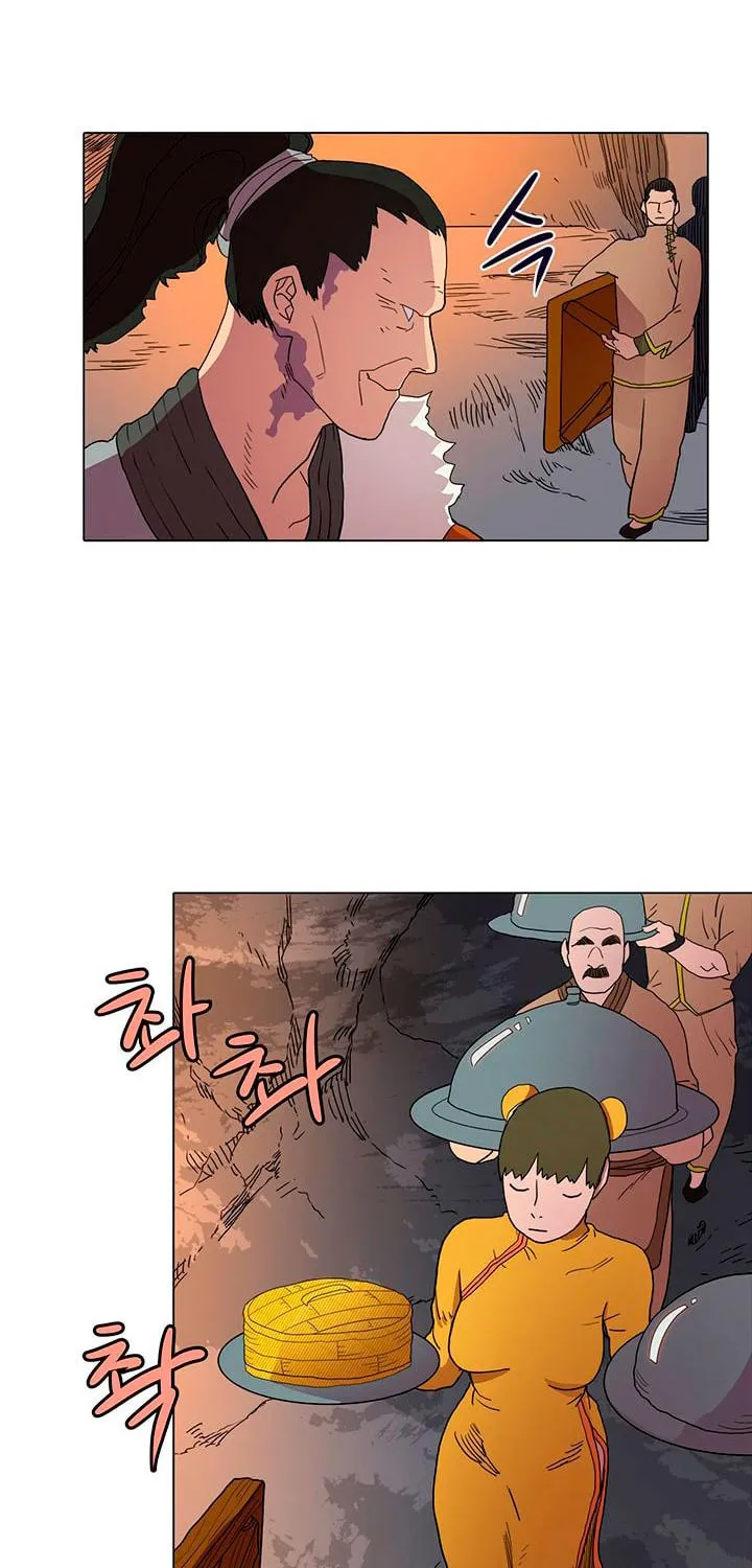 Read Chronicles Of Heavenly Demon Manga Online